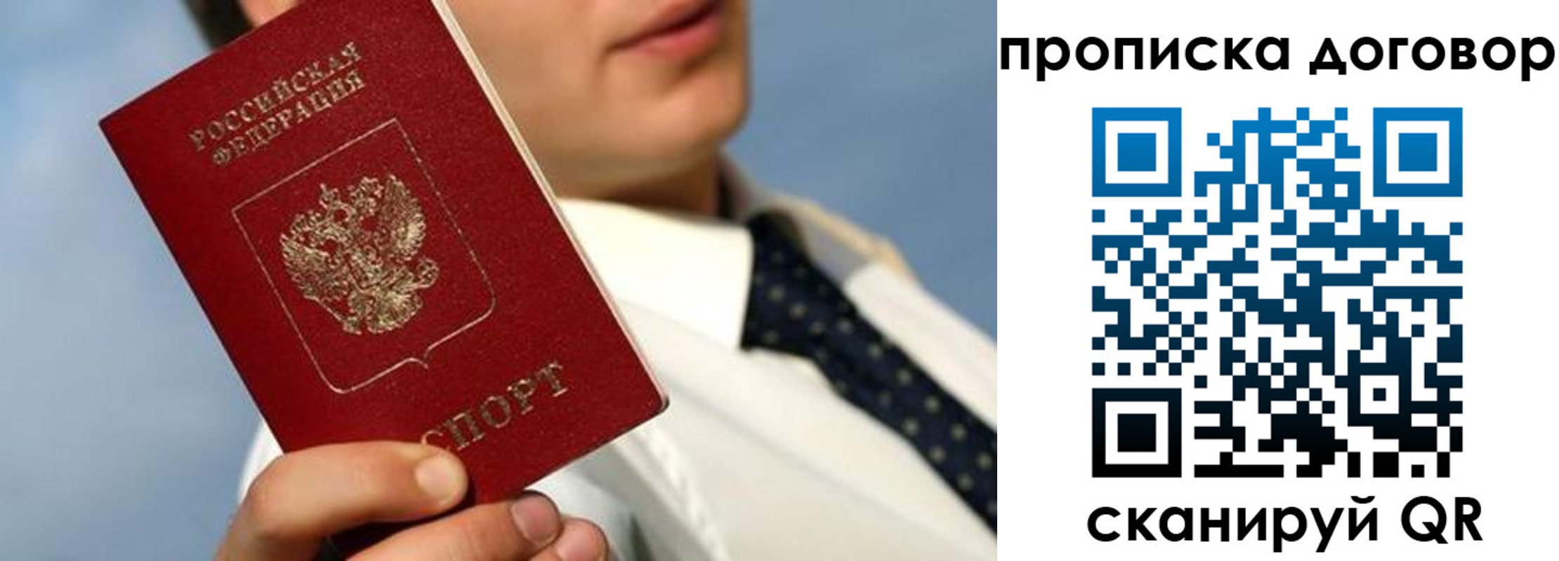 регистрация в Оленегорске